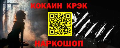 MESCALINE Ирбит