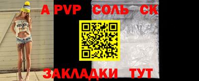 MESCALINE Ирбит