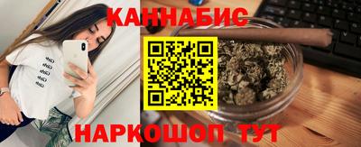 прущая мука Изобильный