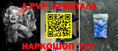прущая мука Изобильный