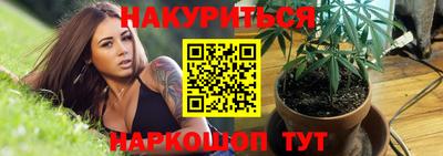 прущая мука Изобильный