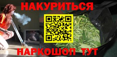 MESCALINE Ирбит