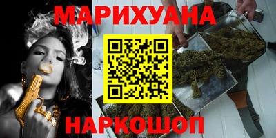 прущая мука Изобильный