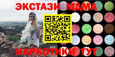 прущая мука Изобильный