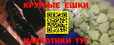 прущая мука Изобильный