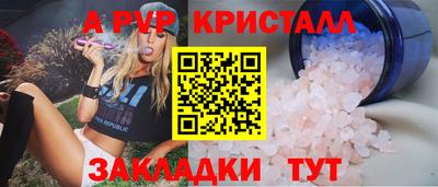 MESCALINE Ирбит