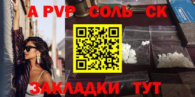 прущая мука Изобильный