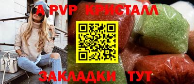 прущая мука Изобильный