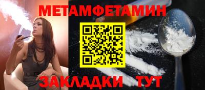 прущая мука Изобильный