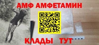 MESCALINE Ирбит