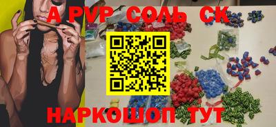 MESCALINE Ирбит