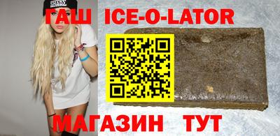 MESCALINE Ирбит