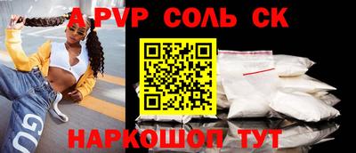 MESCALINE Ирбит