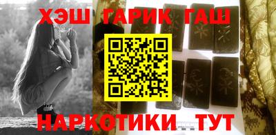 MESCALINE Ирбит