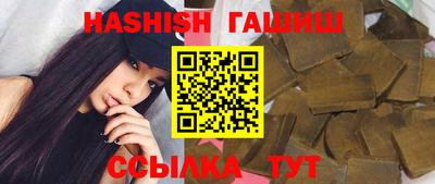 прущая мука Изобильный