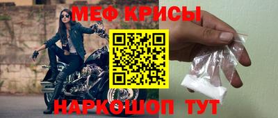 прущая мука Изобильный