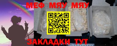 прущая мука Изобильный