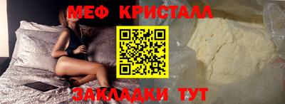 прущая мука Изобильный